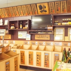 船橋で美味しいお米を買うならこのお店！　こだわりのお米屋さんまとめ　