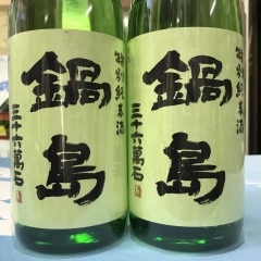 佐賀県の富久千代酒造（有）