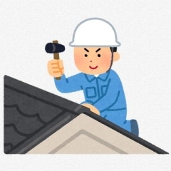 屋根葺き替え、雨漏り修繕