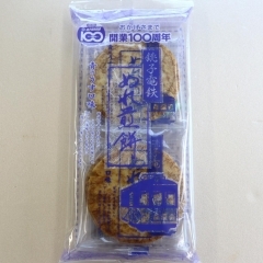 銚子電鉄のぬれ煎餅　青のうす口味（5枚入）