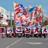 【2025 えべつ北海鳴子祭りレポート】江別まっことえぇ&北海道情報大学の圧巻演舞を現地で応援!