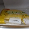 ヤマザキ バナナスペシャル
