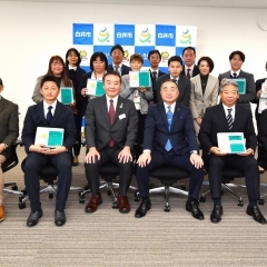 白井市「こどもあんぜんマイスタ―」認定式が執り行われました。
