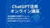 エレベータのない中層階住宅で、 介助者なしに、目的階へ移動!車椅子ロボットmovBot