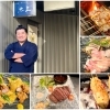 【明石市】焼鳥 大分料理 池上