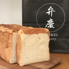 第7回 弁慶ベーカリー(べんけいべーかりー) ☆与野☆