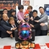 プロレスとプラネタリウムのコラボで川崎を盛り上げる!