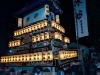 2024年10月15日(火)撮影|石岡神社祭礼・桜の馬場