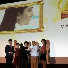 渋谷TANPEN映画祭 CLIMAX at 佐世保フォトレポート