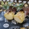 ◆手作りお弁当専門店 おばんざい弁当◆冷やし焼き芋【南区】
