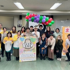 第5回こども服交換会2025&楽しいイベント大盛況で開催!(SDGsエコイベント)