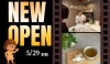 松江エリアのニューオープン店【新店情報】