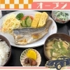 〈オープン〉愛情いっぱいの家庭料理を提供する「ごはん亭」開店!
