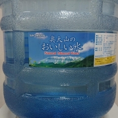 奥大山のおいしい水(１２L)