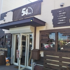 糸島市南風台【54inc（ごじゅうよん）】ゴルフ好きなご主人がいる雑貨店