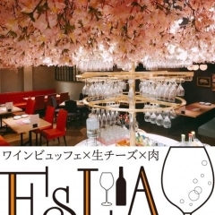 お花見シーズン到来！桜で彩られた「ESOLA新宿」にて、プロカメラマンによるプロフィール写真撮影付の特別コースを期間限定で提供！