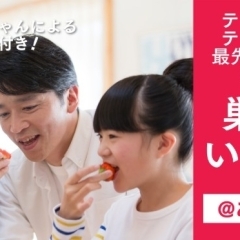 お家で楽しく過ごそう!巣篭りアイテムまとめ