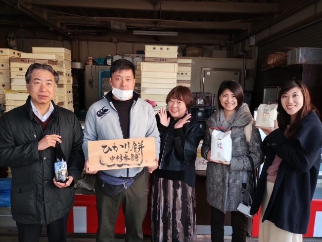 「【編集部ニュース】『ひかり餅中村本舗』さんのオリジナル日本酒を飲んでみた♪」