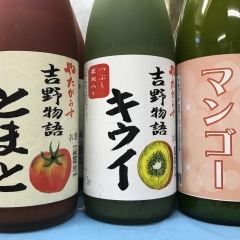 奈良県の地酒やたがらすでお馴染み北岡本店の果実酒