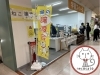 Vol.8 【大口町・扶桑町・江南市】地域の猫を救うボランティア 団体『ねこさと~nyamuzu company』