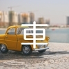 車関係のプロをご紹介!