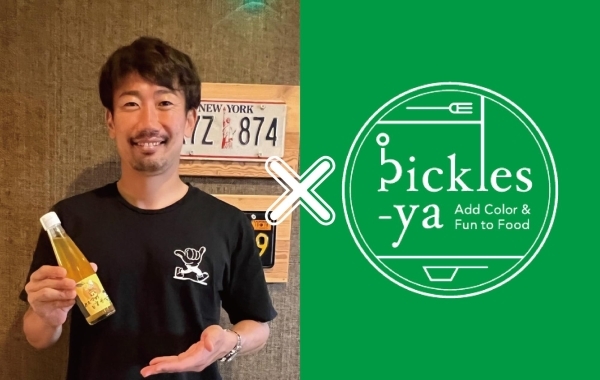 現役プロサッカー選手渡邉千真✖️pickles-ya共同開発【カズマのビネガークラフトハニーみかん】