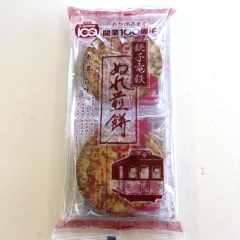 銚子電鉄のぬれ煎餅　赤の濃い口味（5枚入）
