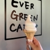恵庭市上山口 ゆるり農カフェ【EVER GREEN CAFE】