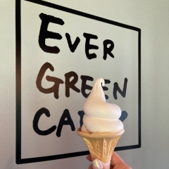 恵庭市上山口 ゆるり農カフェ【EVER GREEN CAFE】 | 千歳・恵庭で食べられる 北海道のアイスクリーム特集| まいぷれ[千歳・恵庭]