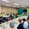 細田名物!「かんらんおにぎり」お披露目会