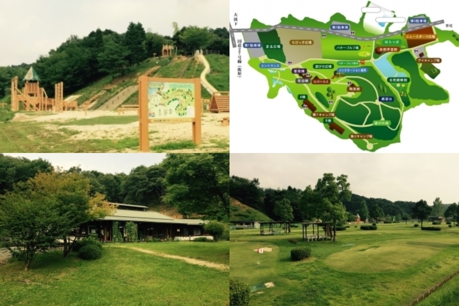 青葉山ろく公園