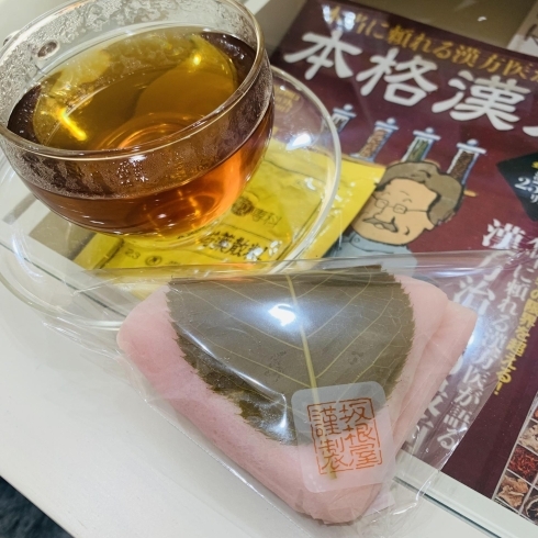 健康茶♡桜餅♡「女子プロレスのリングイン(๑و•̀ω•́)و　斐川町 仏壇」