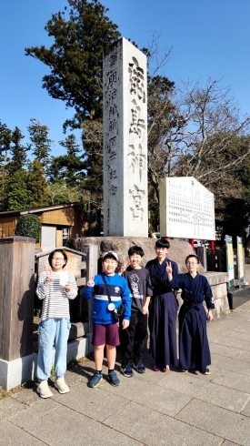 鹿島神宮に参拝してきました。「新年度に入りました！🌸～【結果】全国選抜少年剣道大会・神戸市剣道連盟居合道演武大会」