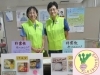 Vol.14 防災を身近に考える機会を創出する団体【扶桑町】ふそう女性防災の会