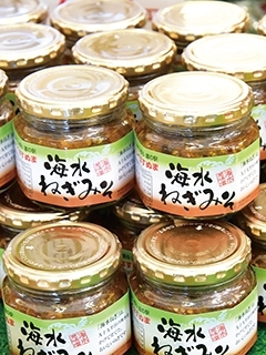 道の駅「オライはすぬま」のお土産