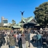 2024新春「梯子乗り(はしごのり)」 氷川神社→高木神社→柴又帝釈天→立石仲見世&アーケード→葛飾区役所