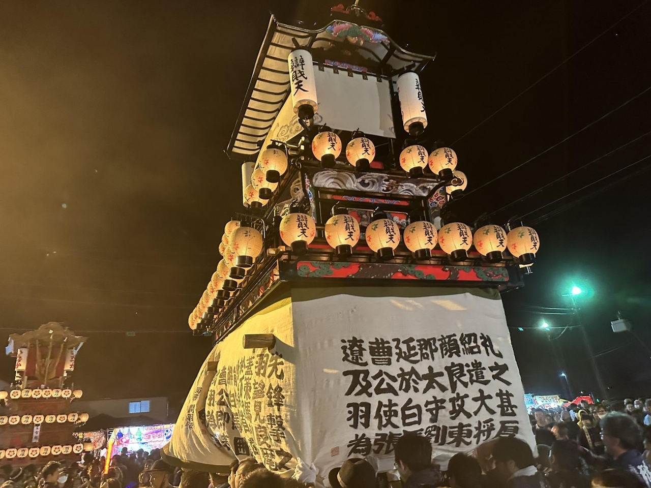 2023年10月16日撮影|伊曽乃神社祭礼・お旅所で宮出し