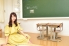 保田小学校