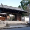 ■初詣■【御香宮神社】皇室、徳川家、豊臣家から大切にされた神社。ごこんさん!