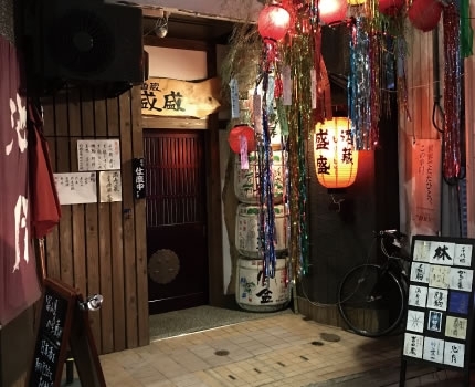 店内