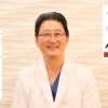 檜垣 博さん(レディースクリニック/院長)Vol.56