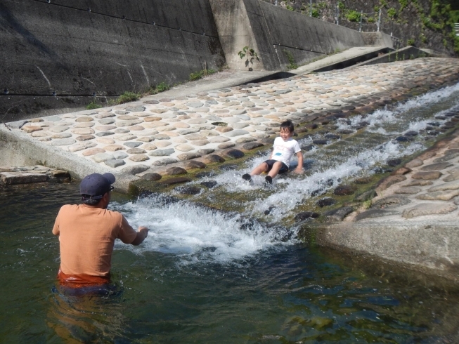 「水のすべり台を解禁しました！」