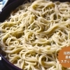 新発田のおいしいお店「しばたまちなかランチ&カフェマップ」