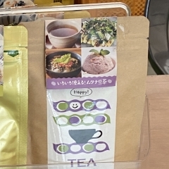 ムクナ茶