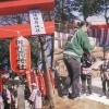 赤い鳥居が目印 小さくても愛されている「実籾八幡稲荷神社」