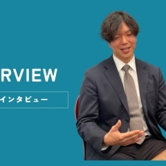 【磯子区の葬儀】介護の経験を持つ小島葬儀店・内藤さんが語る「家族の心に寄り添うお見送り」