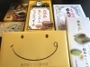 売 り 切 れ