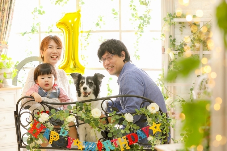 家族写真「10周年特別記念・5,000円割引！ファミリーフォト・バースデーフォト ！」
