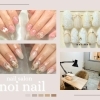 【出水市】noi nail