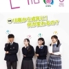 『広報いな』令和4年6月号を発行しました!